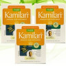 АКЦІЯ: Камилари (Kamilari Capsules, NUPAL) 50 капсул