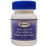 Арогьявардхини Раса (Arogyavardhini Rasa, SDM) 100 таблеток
