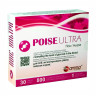 Поис ультра (Poise ultra, Amma) 30 капсул